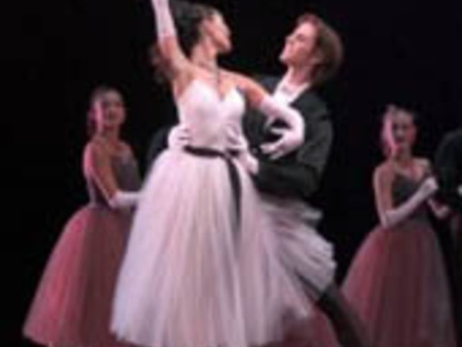 Денят на балета