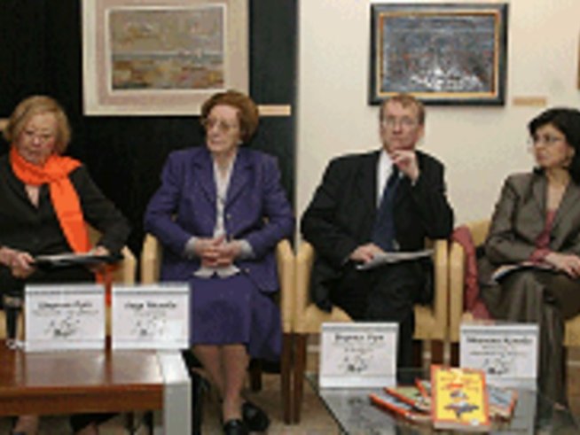 Фестивал на Астрид Линдгрен