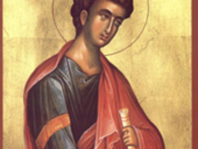 Добрата магия