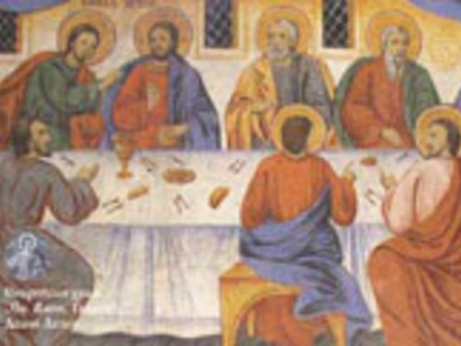 Страстната седмица