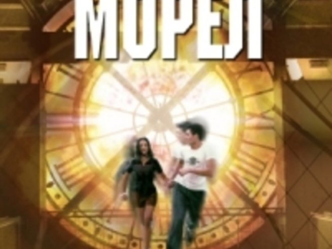 Още една класика в трилъра