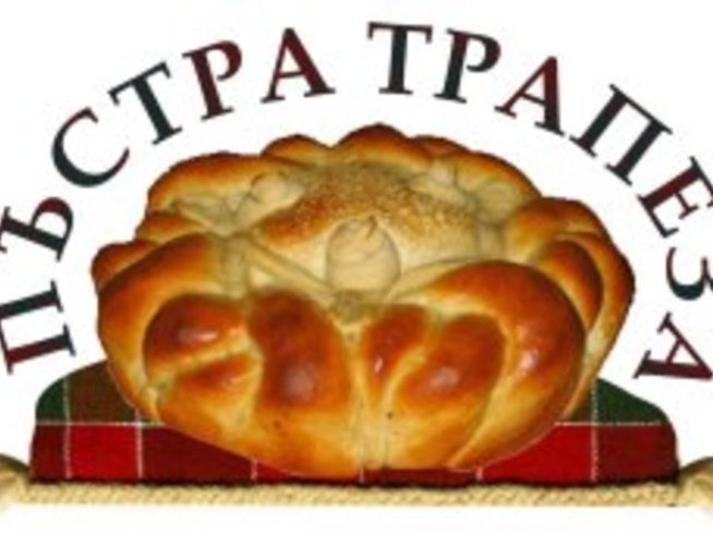 Фестивалът “Пъстра трапеза на гости на... моя град” беше във Велико Търново