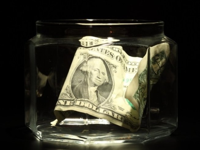 Снимка: photl.com