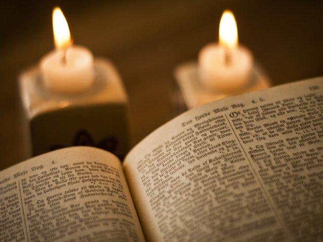 Снимка: Sxc.hu