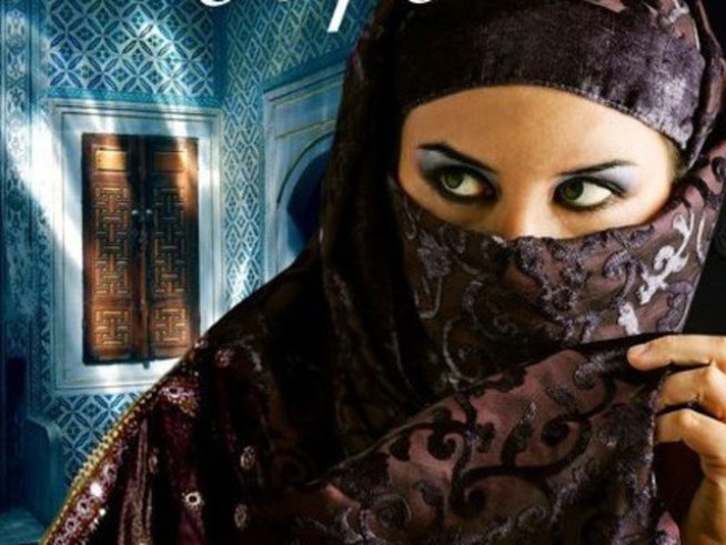 Продадена за наложница в харема на султан Мурад III