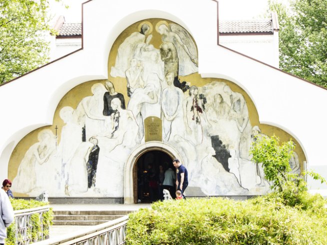 Снимка: istock