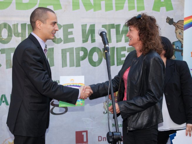 Снимка: Az-deteto.bg