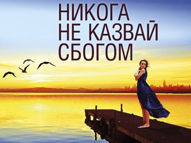 Корица: Издателство "Хермес"