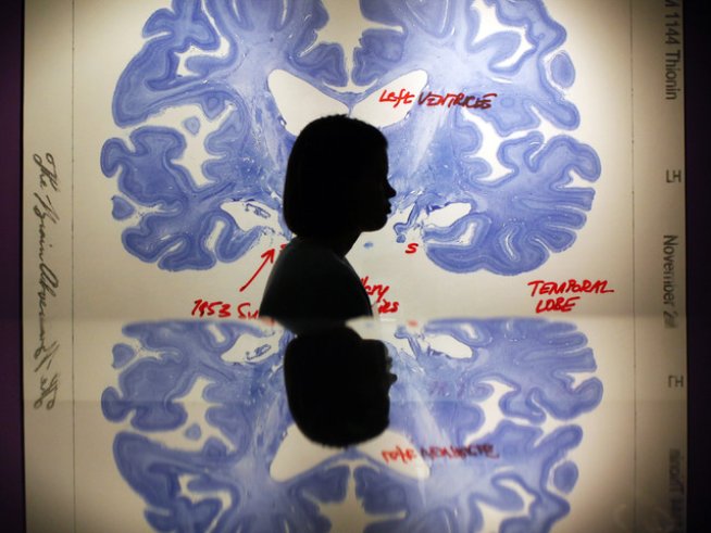 Снимка: Reuters