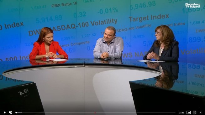 Снимка: Bloomberg TV Bulgaria.