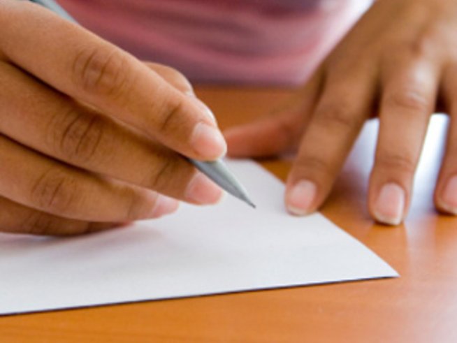 Интимното признание на една жена