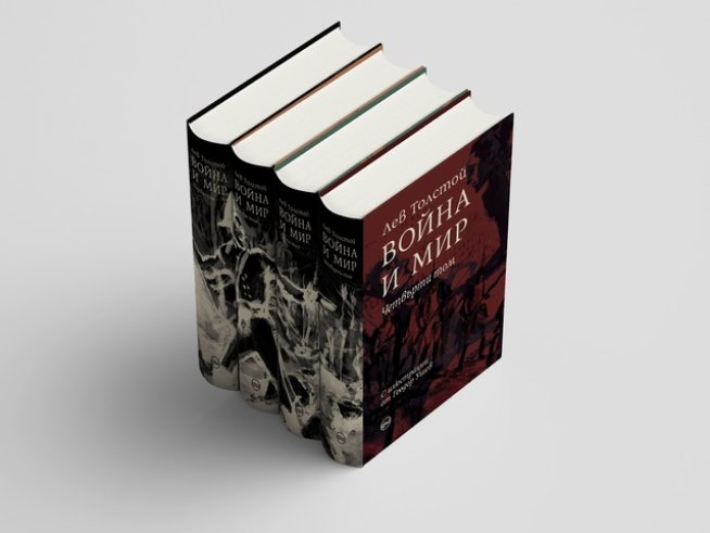 Снимка: Издателство "Кръг"