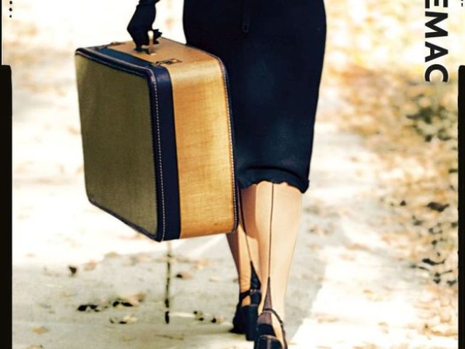 Корица: ЕМАС