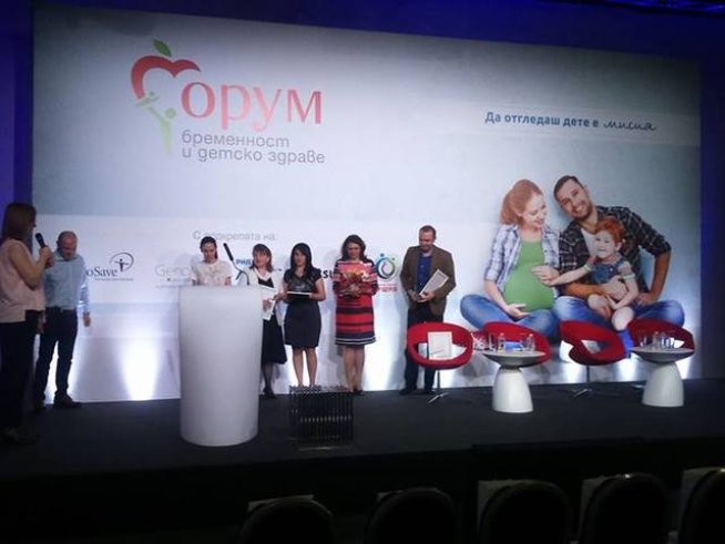 Снимка: Puls.bg