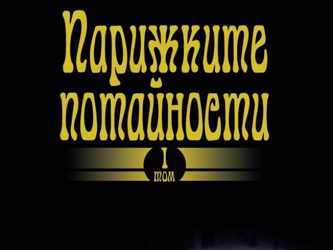 Снимка: Thinkstock