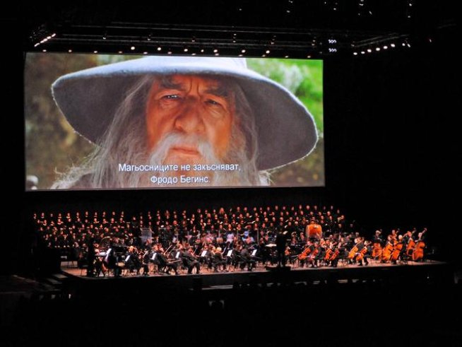 Снимка: Булфото