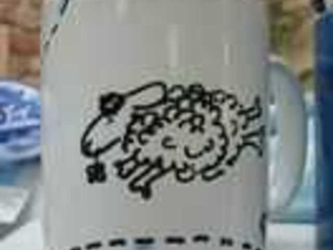 Лично послание върху личната чаша