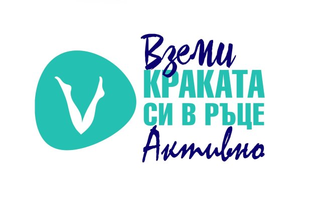 Безплатни прегледи за разширени вени ще се проведат в 20 града на България