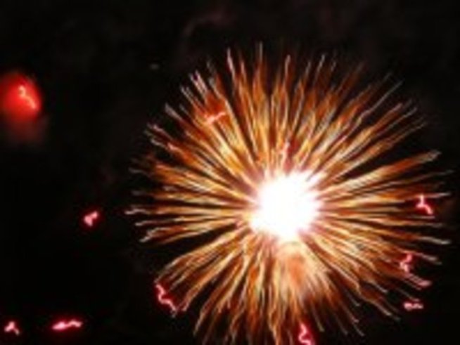 През Новата година си обещавам да ....