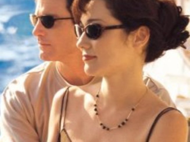 Ние двамата