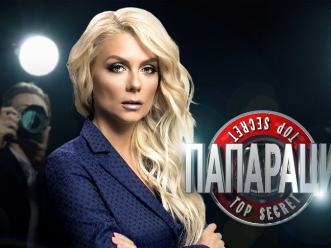 Венета Райкова остана без работа