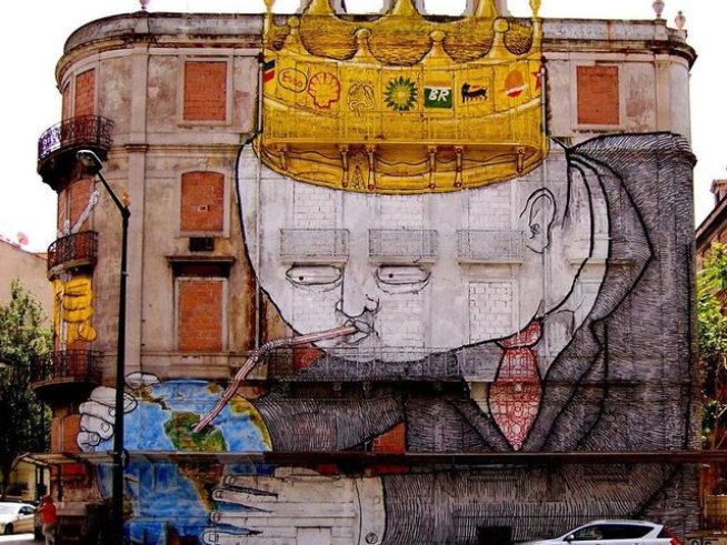 Снимка: ArtFido