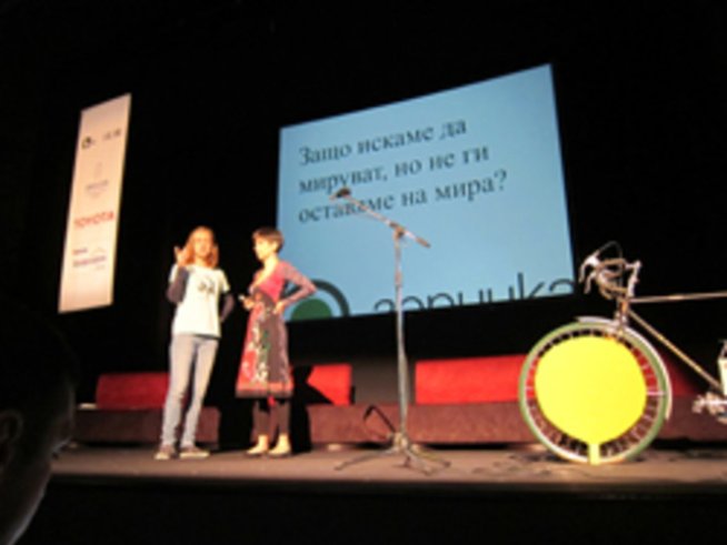 Модерни родители възпитават щастливи, а не удобни деца