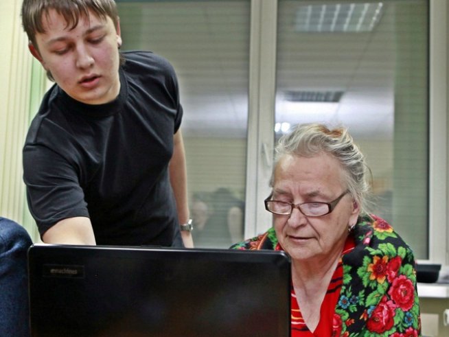 Снимка: Reuters