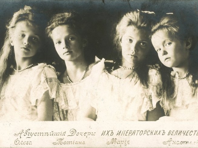 Снимка: Viasat History