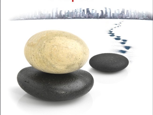 Пътят за преодоляване на тревожността и стреса