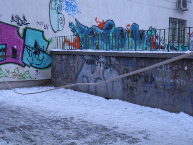 Снимка: Вергиния Генова