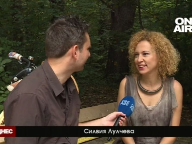 Силвия Лулчева