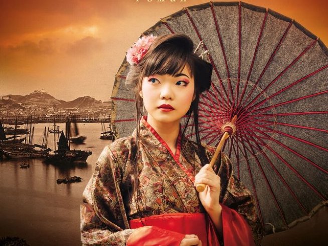 Корица: издателство "Хермес"