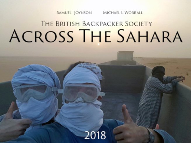 „Кино за пътешественици” ще ви разходи из Мароко, Сахара и Сенегал