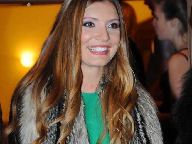 Снимка: Булфото