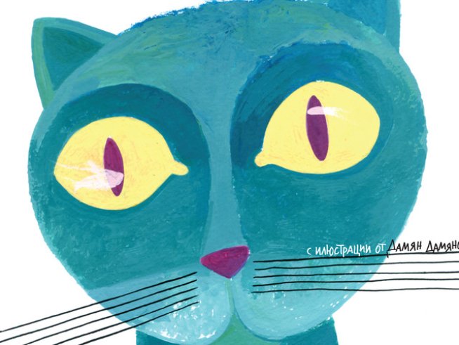 Приказки на Джани Родари, непревеждани на български досега