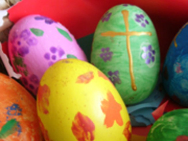 Биячът – радост за децата