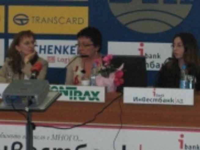 От БЕБЕ 2000 до БЕБЕ 2007