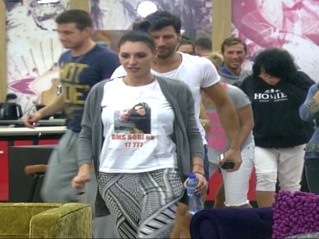 Снимка: Вип Брадър