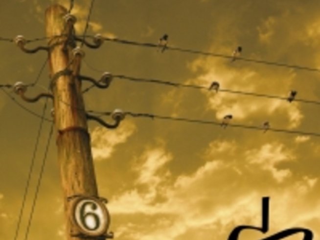 Премиера на нов клип на D_2