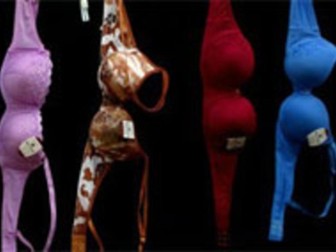 Какъв цвят сутиен да изберем?