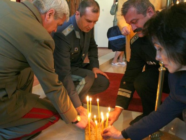 Снимка: Bulfoto