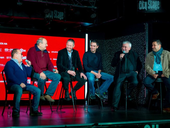 Спечелете 2 билета за концерта „Спомен НЛО“