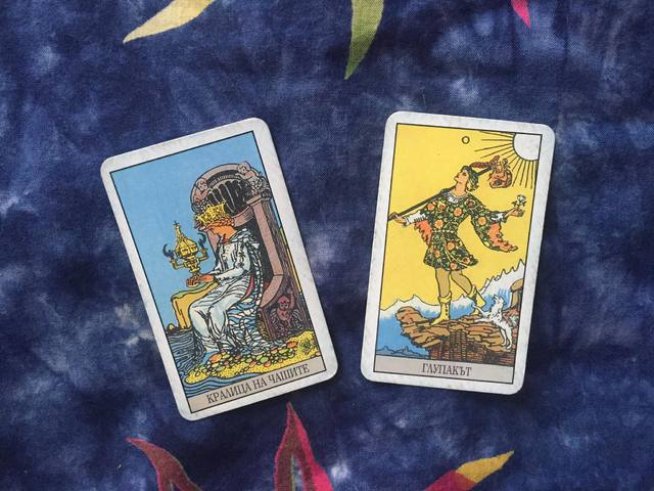 Снимка: Венета Евтимова.