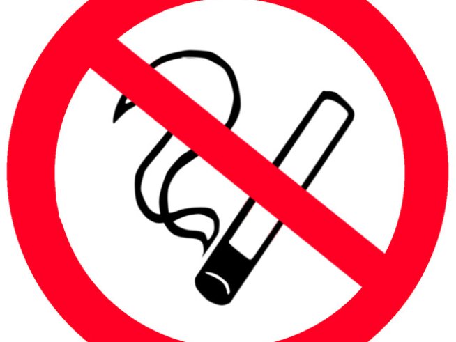 Снимка: Sxc.hu