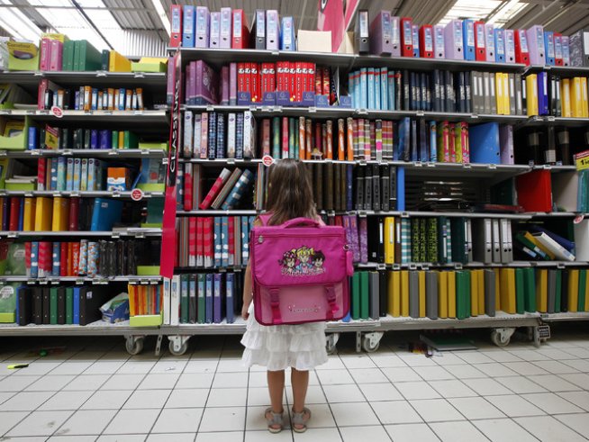 Снимка: Reuters