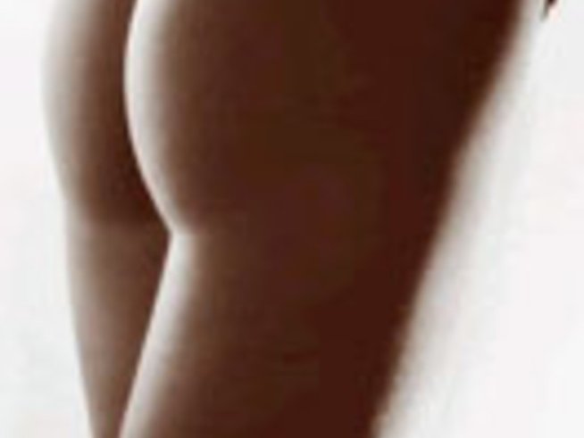 Не на портокаловата кожа