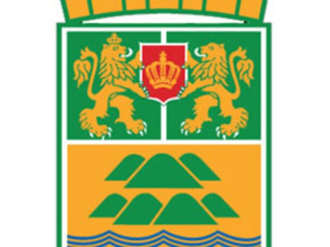 Пловдивската есен