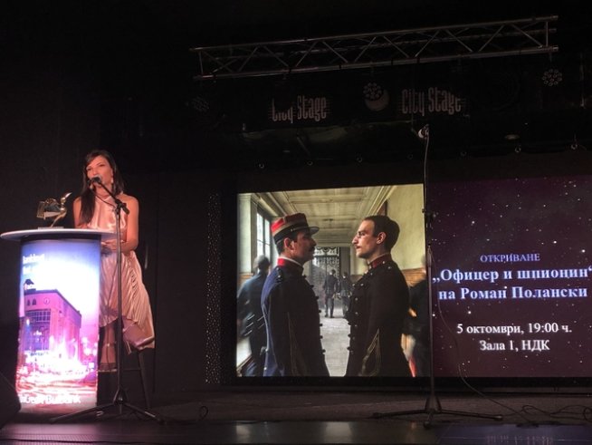 Официална пресконференция за Cinelibri 2019.