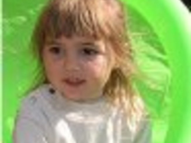 Детство мое